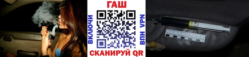 Где продают наркотики Жуков Каннабис  Кокаин  ГАШИШ 