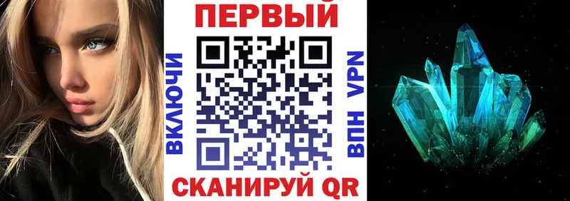 АМФ 98%  Жуков 