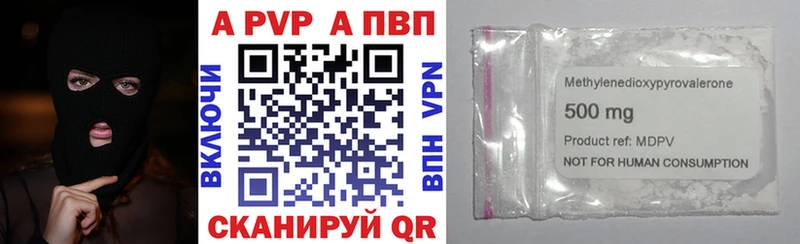 мориарти телеграм  Жуков  А ПВП VHQ 