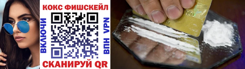 Кокаин Эквадор Жуков