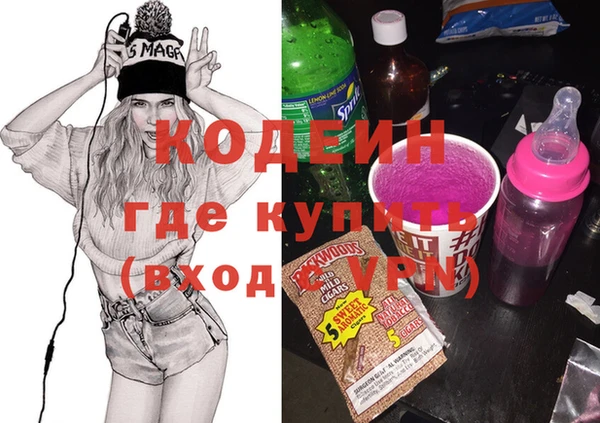 COCAINE Алзамай