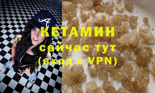 соль курить ск Алексин