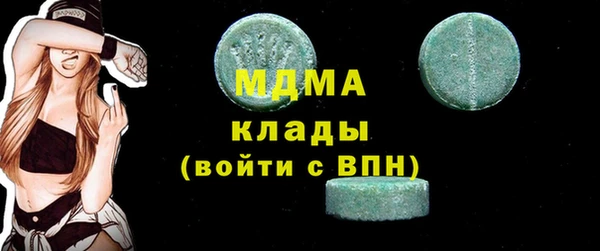 соль курить ск Алексин