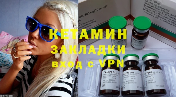 COCAINE Алзамай