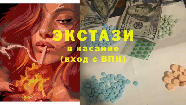соль курить ск Алексин