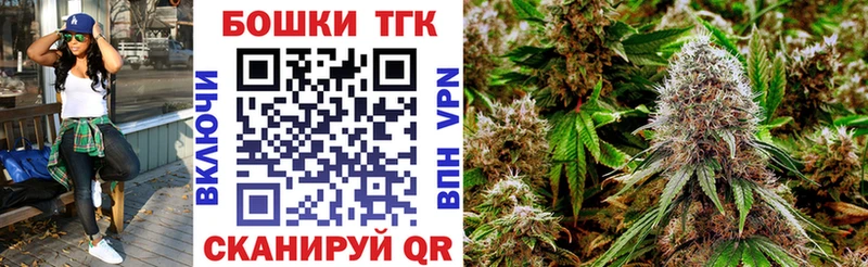 Конопля VHQ  гидра tor  Жуков 